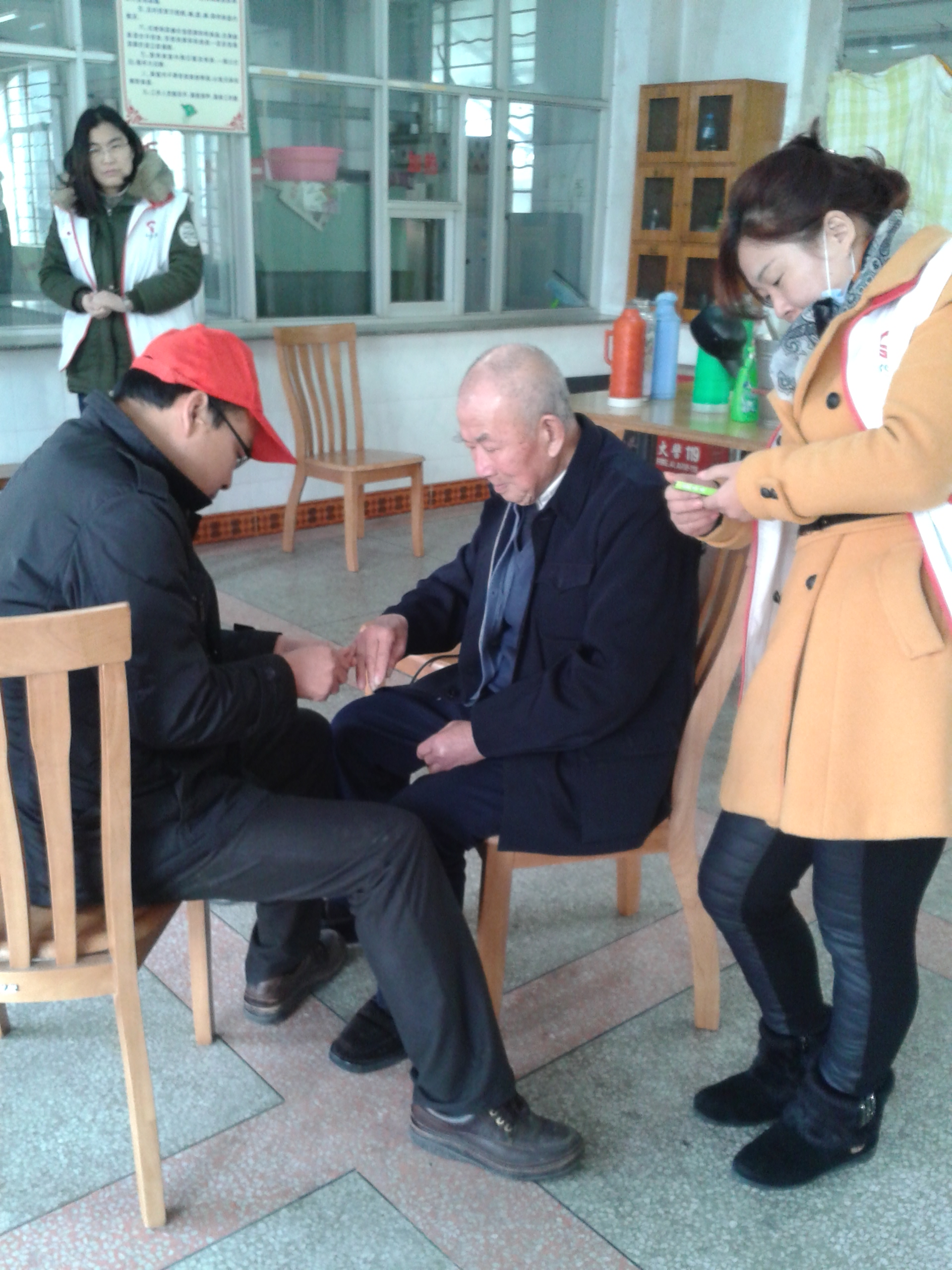 ��ָ�ף�����˵ĸо���������һ��