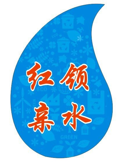 ������ˮ.jpg