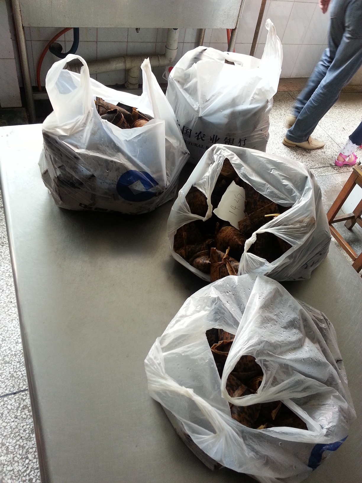 ����Ҫ���������ǵ�����