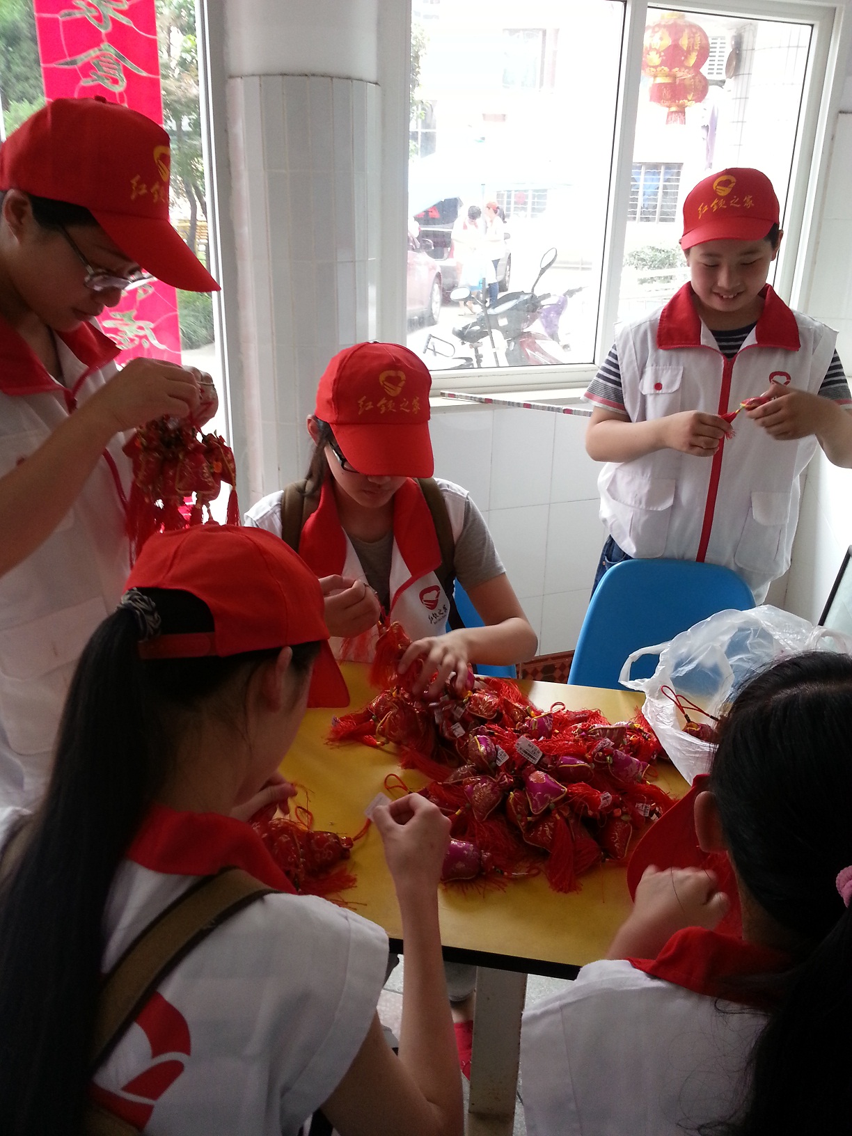 ���Ҳ׼����λ��