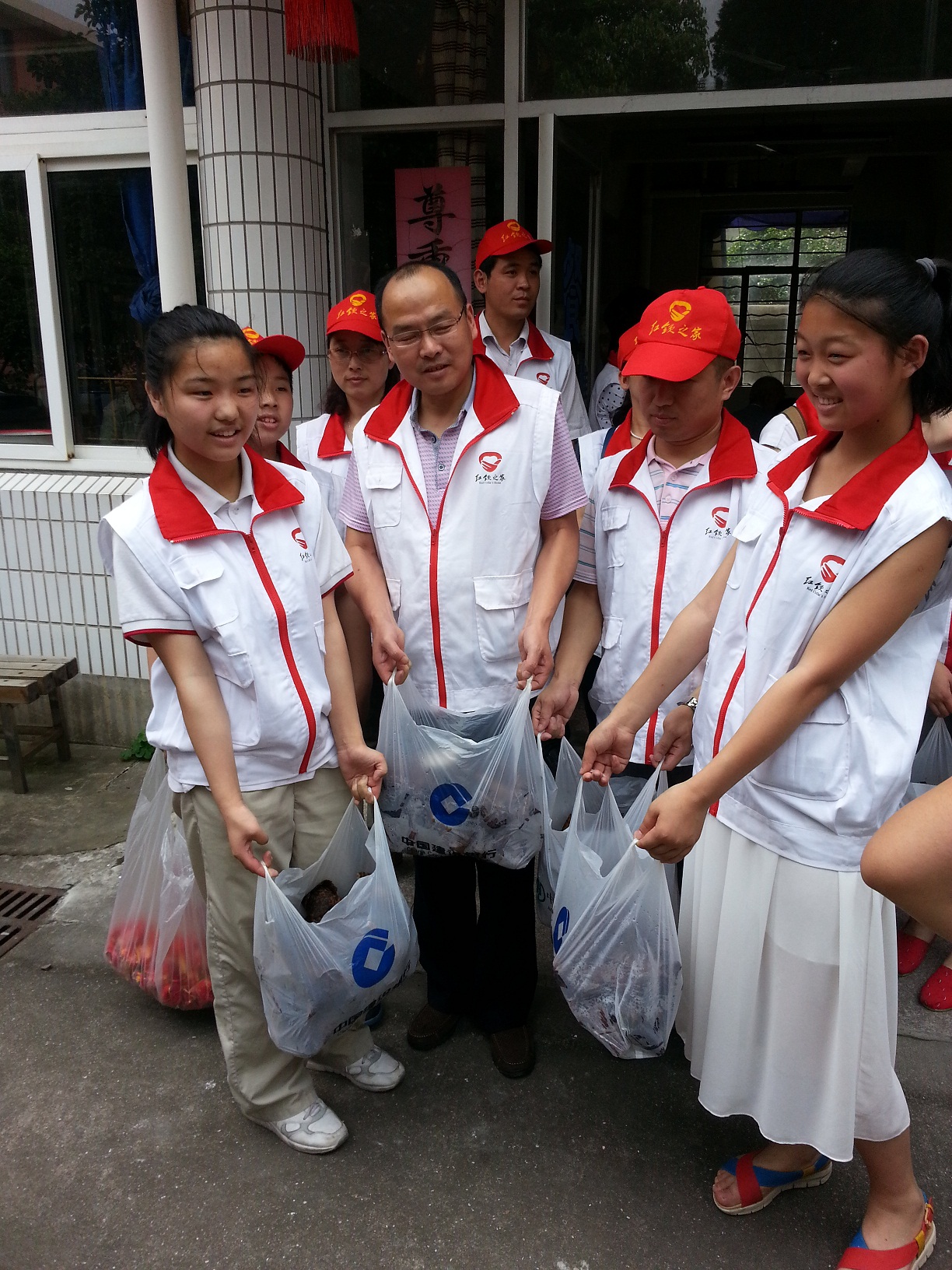 ������ȥ��