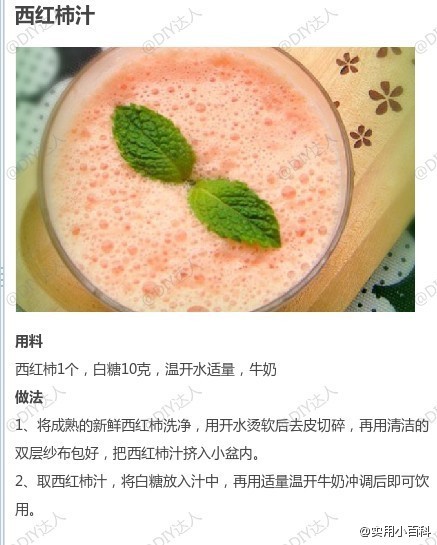 ������֭