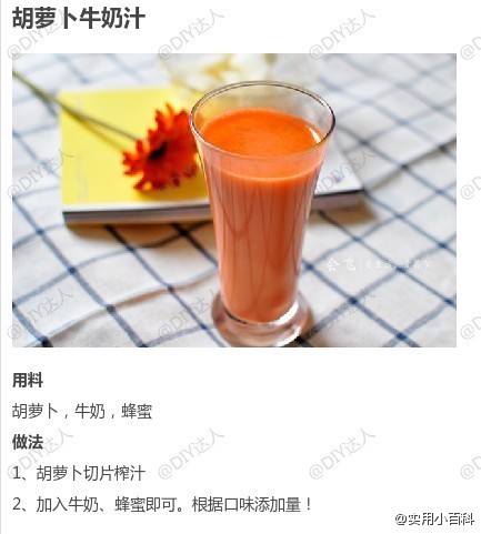 ���ܲ�ţ��֭