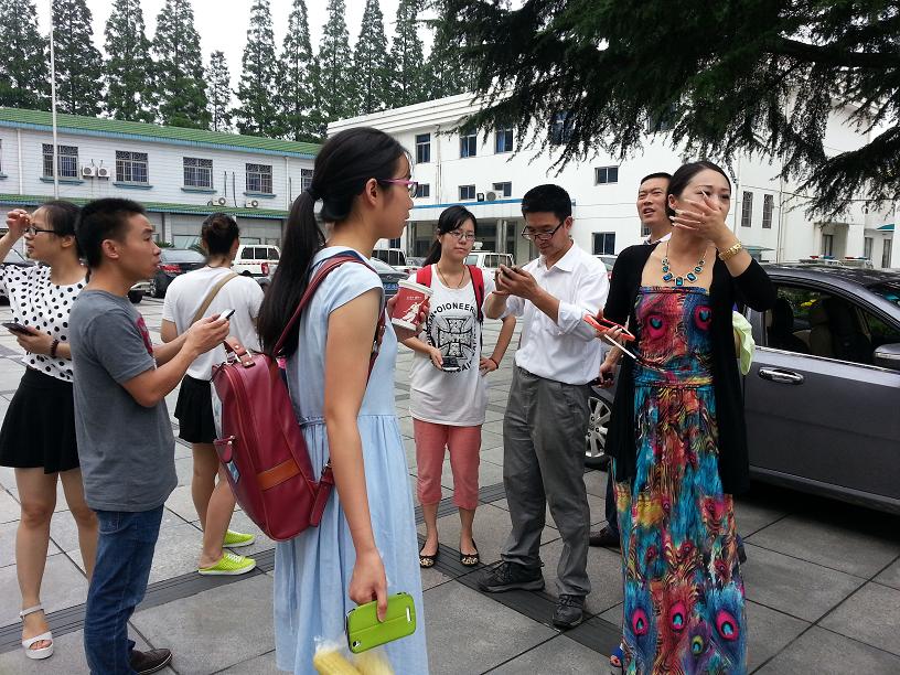 �ȴ�����