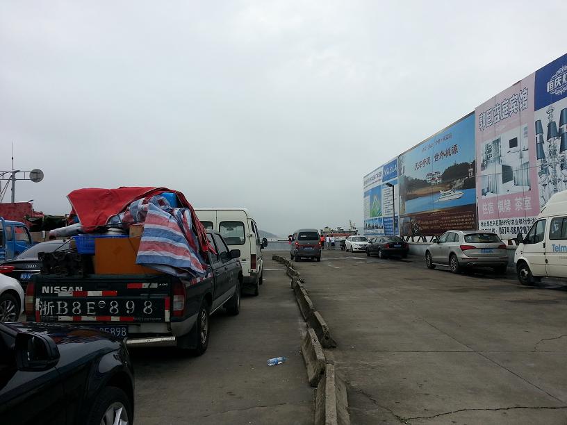 �ȴ��ϴ��ĳ�����