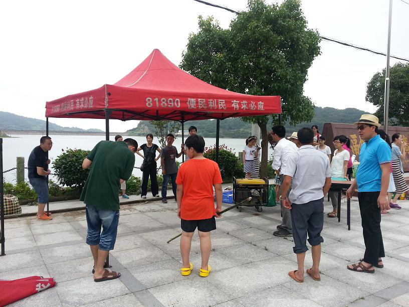 ��Ӫ����