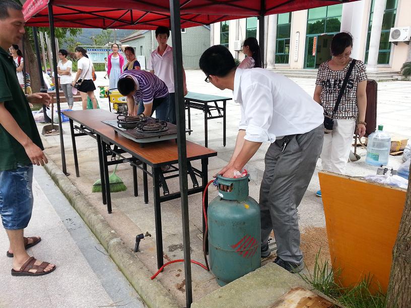 ��Ӫ����