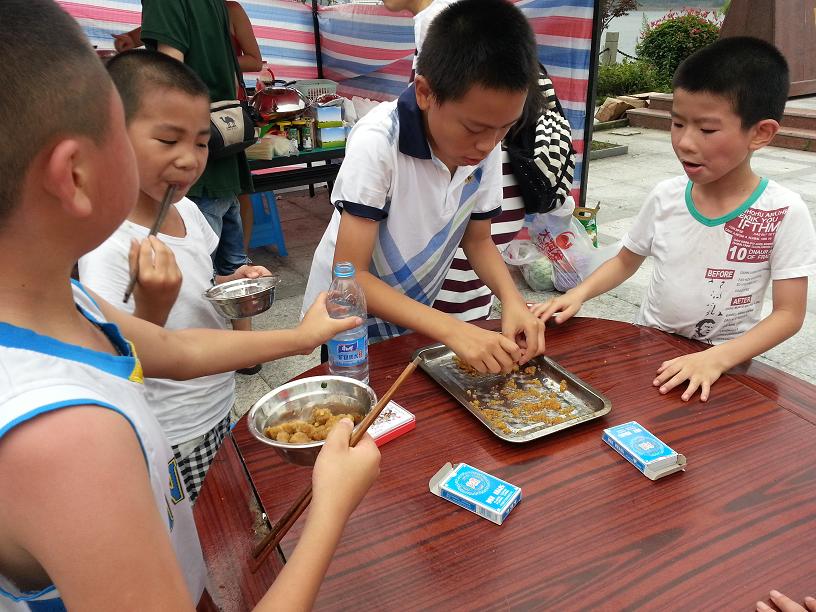 ��ζ�ļ��׻�