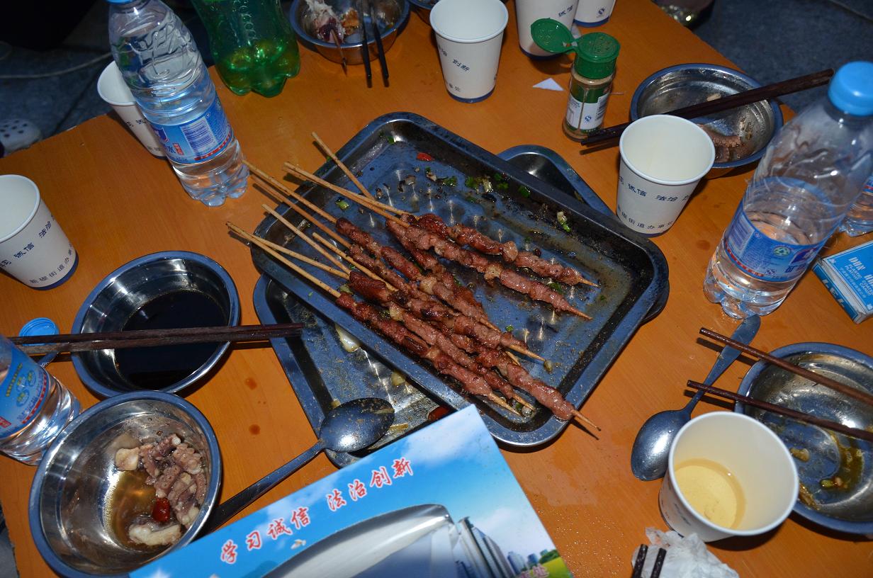 ��ζ�����⴮