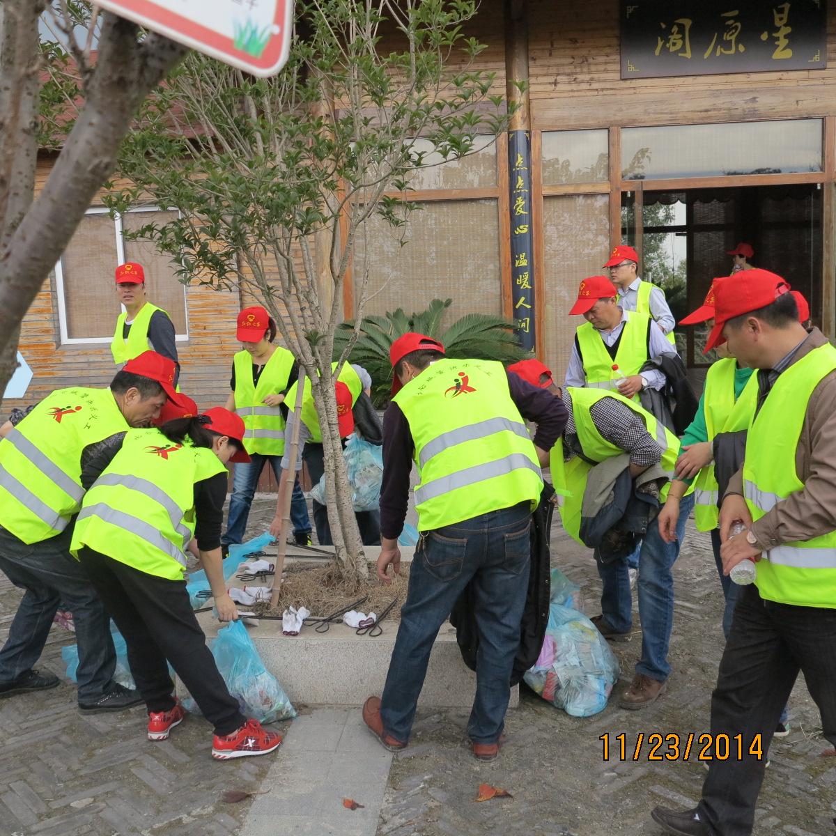 ��ů�۳ǰ��ڱ��� 012.jpg