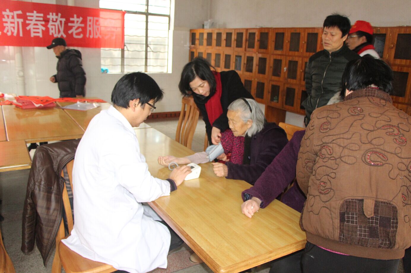 QQͼƬ20150201191638 - ����.jpg