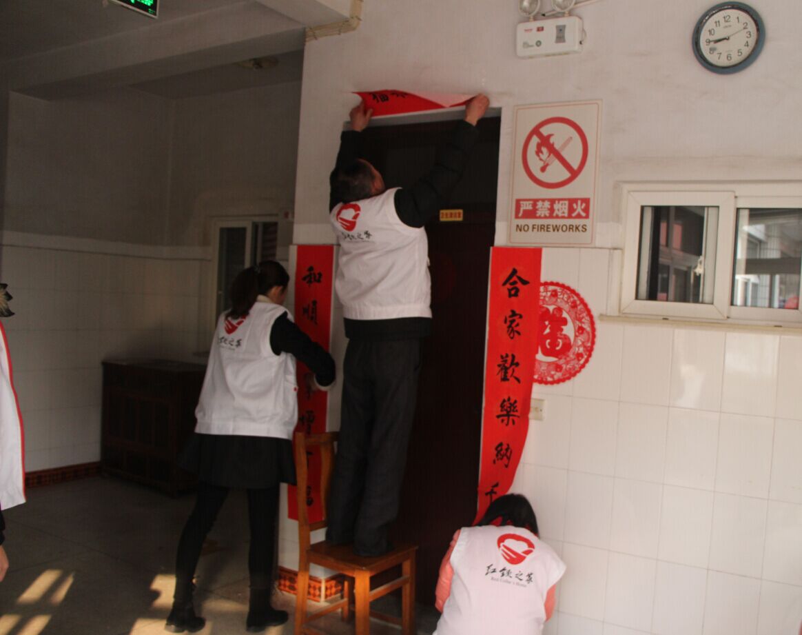 QQͼƬ20150201191757 - ����.jpg