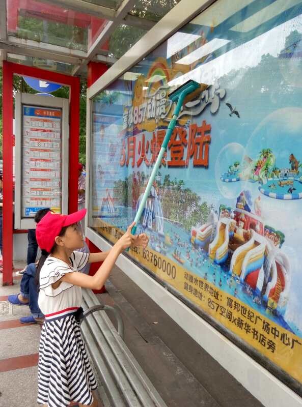 һ˿������С����