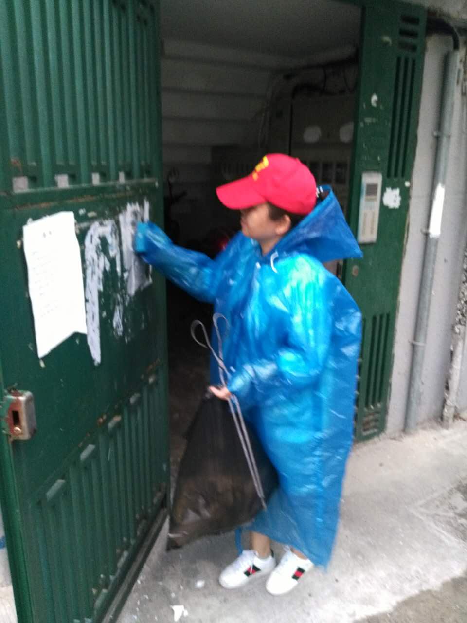 ������ţƤѢ��