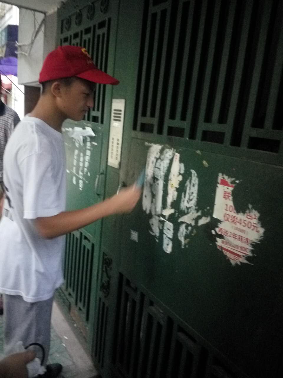 ������ţƤѢ��