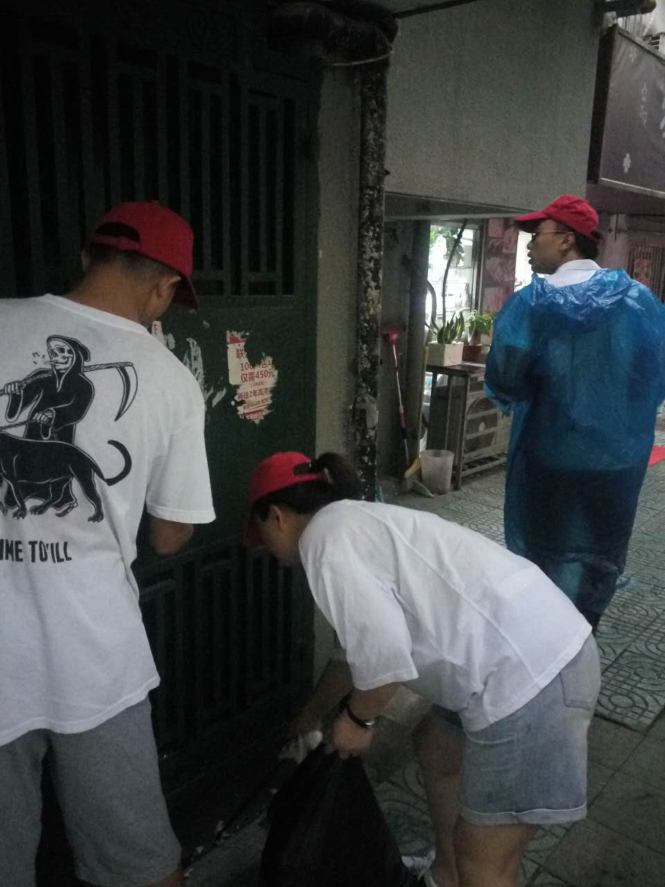 ������ţƤѢ��