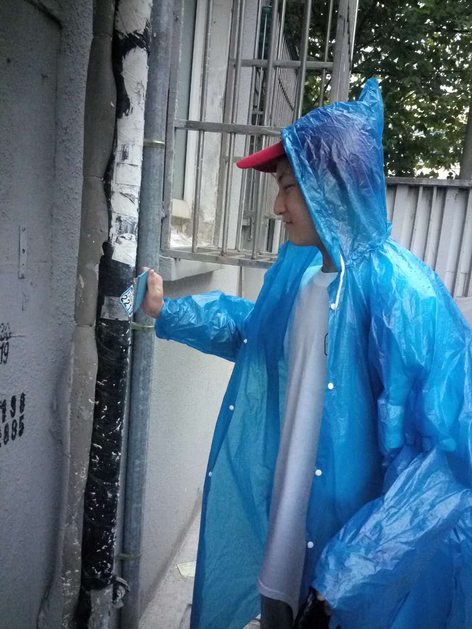 ������ţƤѢ��