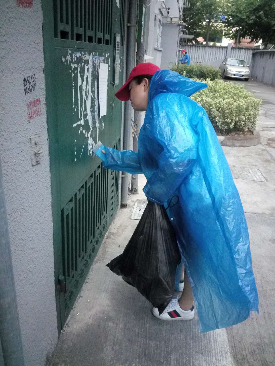 ������ţƤѢ��