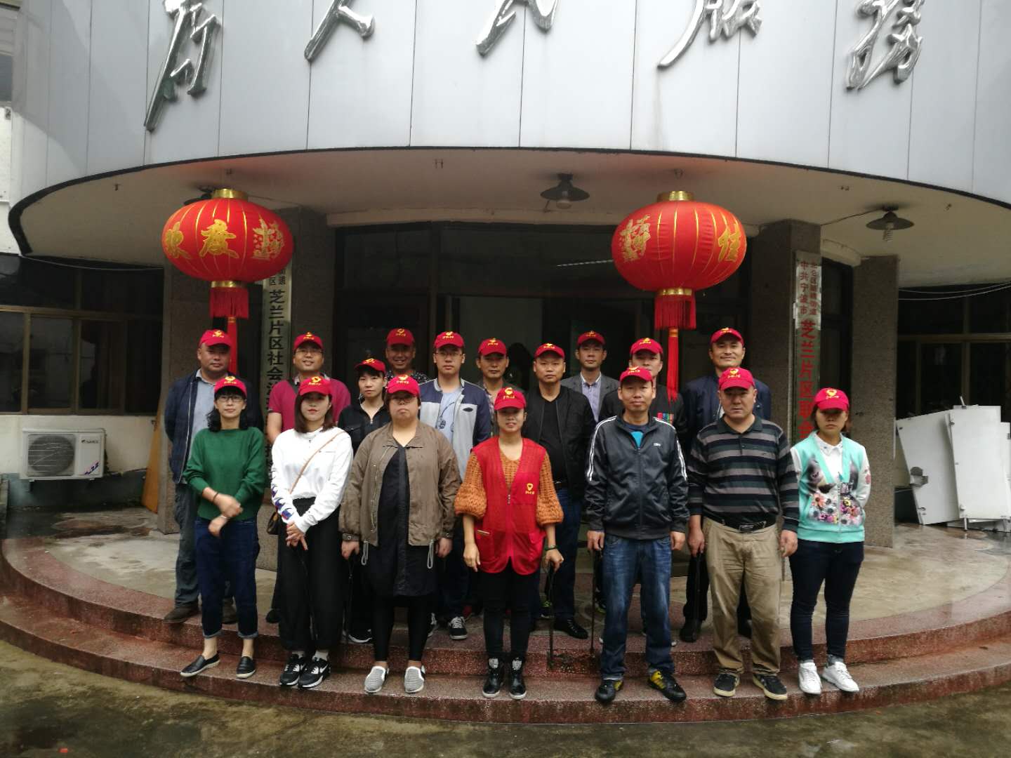 ���ǵĺ���