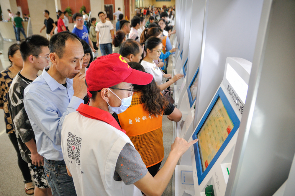 �ƿ�ƽ  ������ʹ01  15867200345.jpg