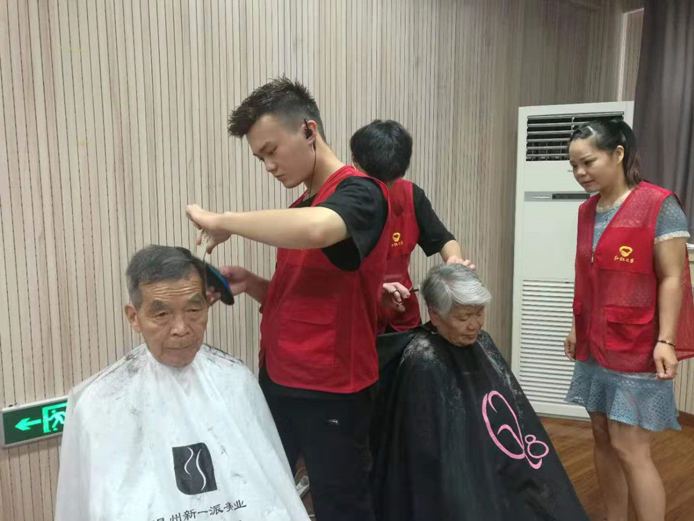 ���Ҽ�Ư���㣬үү���̻�����