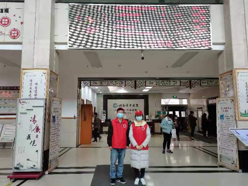 20�� ��ҽԺ.jpg