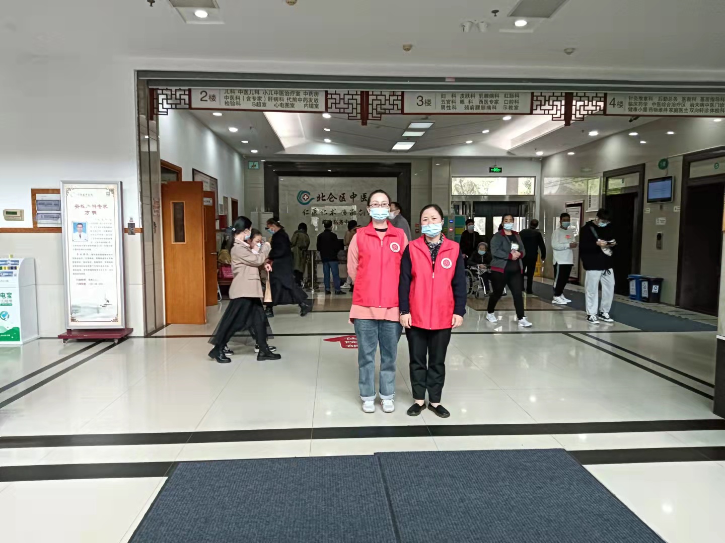 24�� ��ҽԺ.jpg