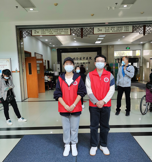 30�� ��ҽԺ.png