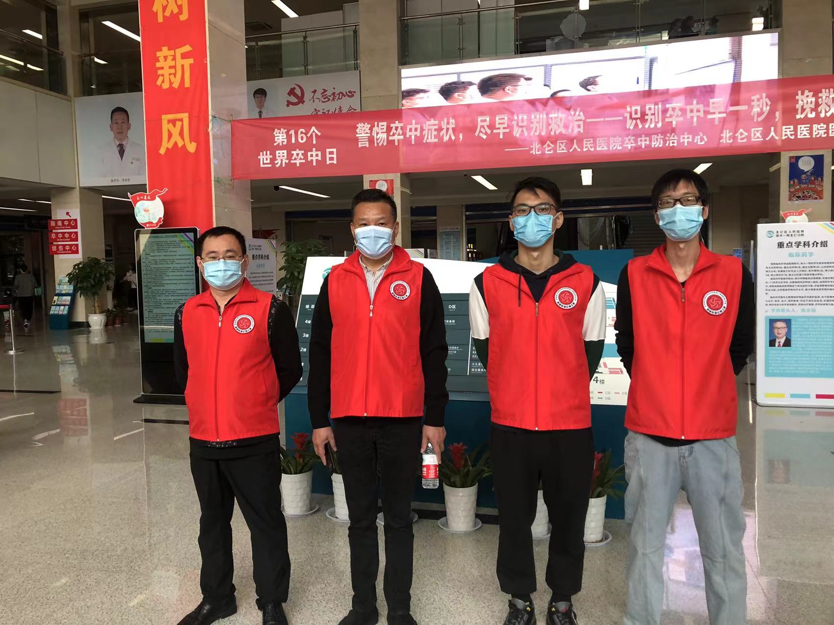 30�� ����ҽԺ.jpg