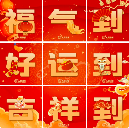 ����2024-02-14 ����8.27.17.png