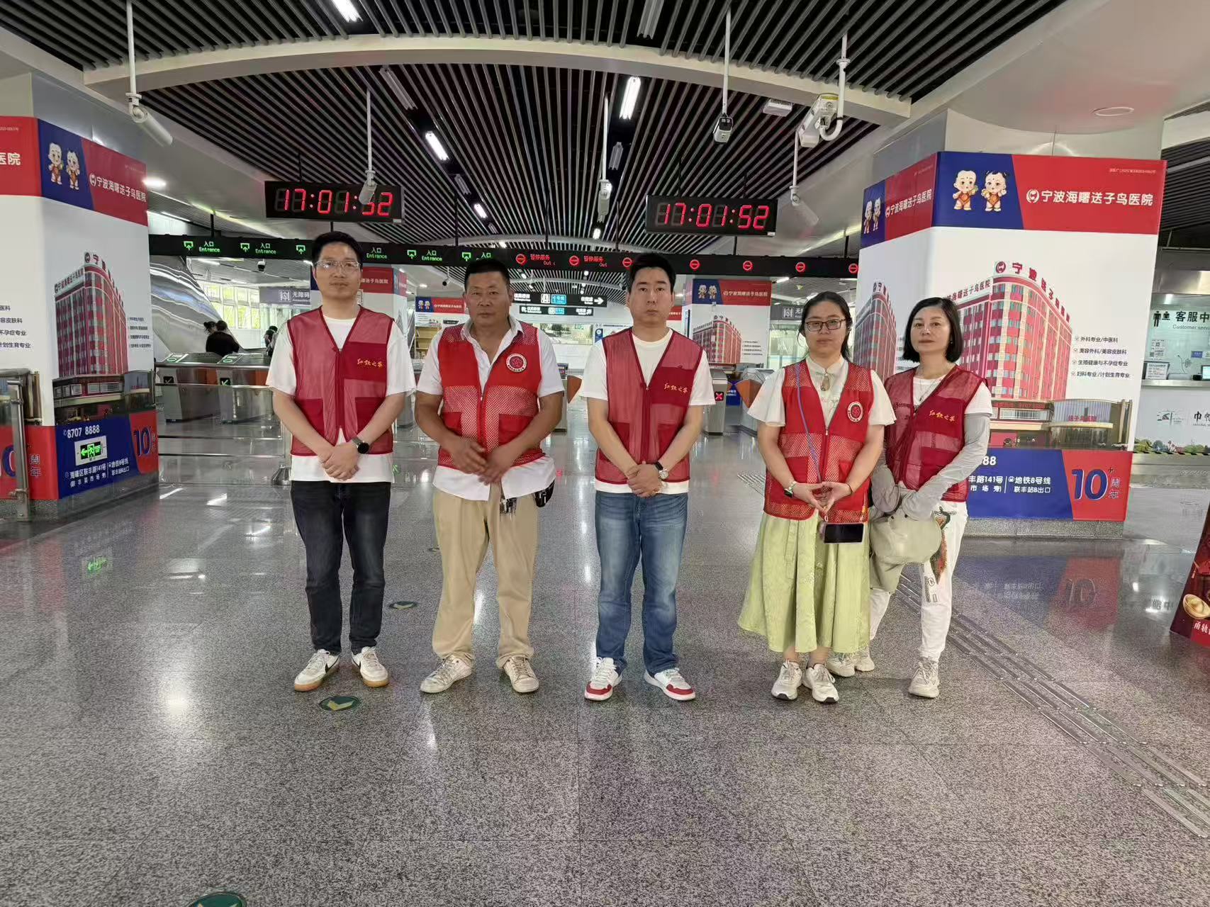 5.23�������.jpg