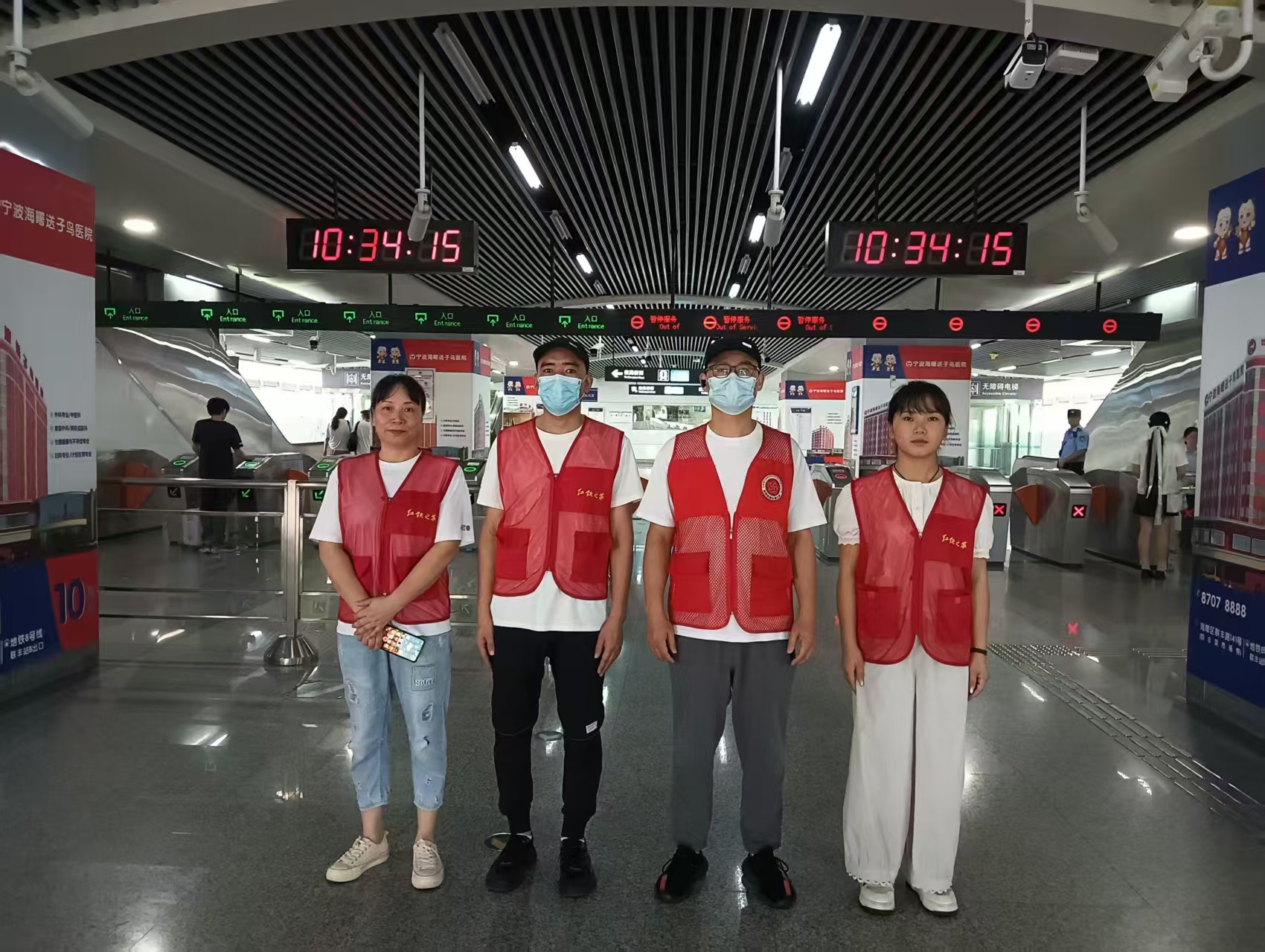 9.5上午.jpg