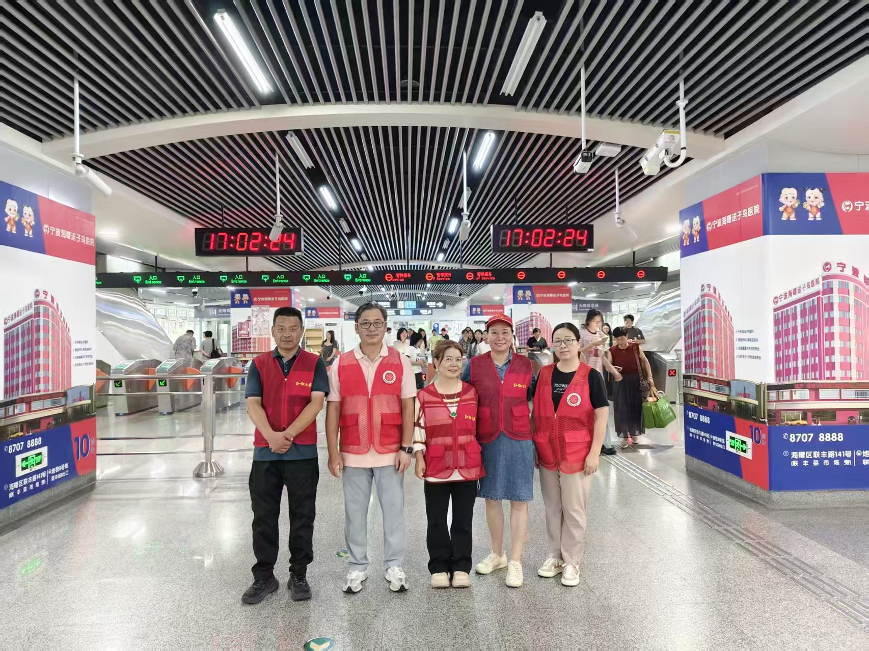 9.25 下午.jpg
