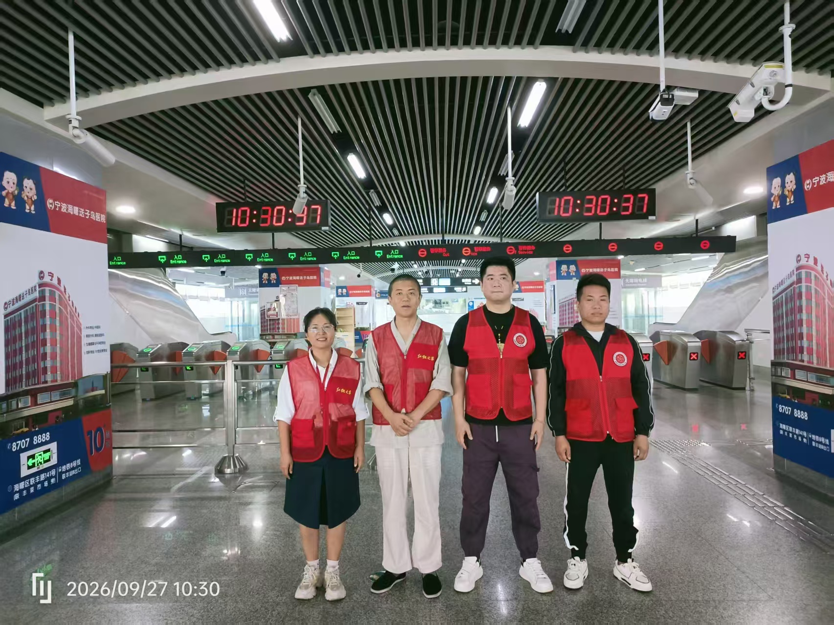 9.27上午.jpg